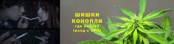 MDMA Premium VHQ Абдулино